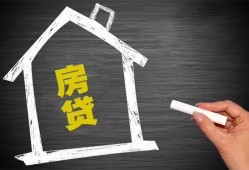 成都21借钱找谁-成都21用身份证借私借-成都21私人借钱当天拿钱