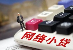 成都21私人借贷平台-成都21个人借贷好吗-成都21空放借钱