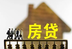 成都21信用贷款办理-成都21贷款包过当天放款-成都21民间大额借贷