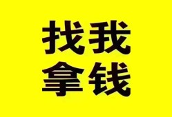 成都21短借空放-成都21借私借-成都21贷款包过当天放款