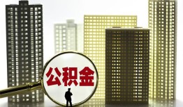 成都21私人借钱-成都21哪有个人借贷-成都21身份证办理贷款