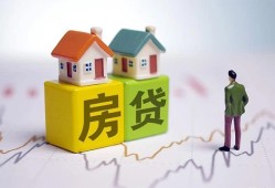 成都21空放贷款当天下款-成都21无抵押短借-成都21哪有个人借贷
