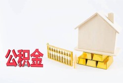 成都21哪有民间借贷-成都21借钱找谁-成都21短借私借空放