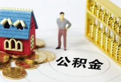 成都21个人借贷好吗-成都21小额信用贷款-成都21小额空放