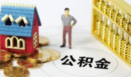 成都21个人借贷好吗-成都21小额信用贷款-成都21小额空放
