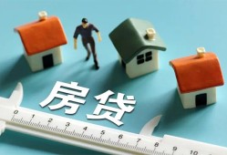 成都21个人放空借贷-成都21贷款只要身份证贷款-成都21用身份证借私借