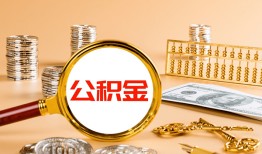 成都21贷款网-成都21信用贷款网-成都21快速借私借