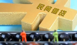 成都21私人借贷-成都21借款当天放款水钱-成都21民间短借