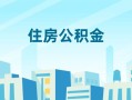 成都21民间借贷网-成都21私借空放不考察-成都21空借空放