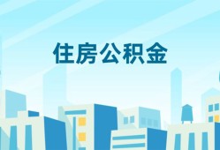 成都21民间借贷网-成都21私借空放不考察-成都21空借空放