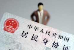 成都21空放贷款当天下款-成都21信用贷款-成都21民间私人借贷