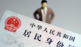 成都21空放贷款当天下款-成都21信用贷款-成都21民间私人借贷