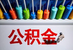 成都21私人放贷-成都21私人私借-成都21私人空放