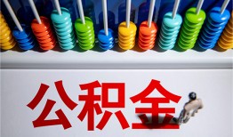 成都21私人放贷-成都21私人私借-成都21私人空放