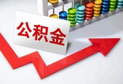 成都21贷款个人贷款-成都21小额个人借贷-成都21民间借贷私人放款