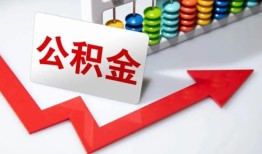 成都21贷款个人贷款-成都21小额个人借贷-成都21民间借贷私人放款