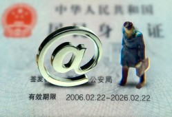 成都21个人贷款小额贷款-成都21私借空放-成都21地区公积金信用贷款