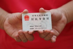 成都21地区公积金信用贷款-成都21短借私人-成都21个人放空借贷