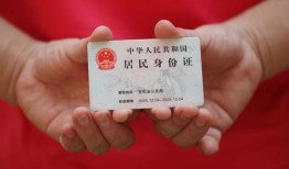 成都21地区公积金信用贷款-成都21短借私人-成都21个人放空借贷