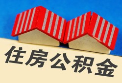 成都21私人短借-成都21民间借贷无视黑白-成都21短借信贷