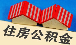 成都21私人短借-成都21民间借贷无视黑白-成都21短借信贷