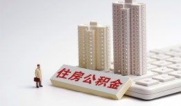 成都21哪里可以私人借款-成都21哪有私人借贷-成都21哪有民间借贷