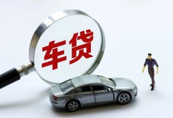 成都21个人借贷放款-成都21民间借贷当天下款-成都21应急贷款