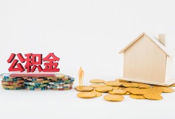 成都21民间私人借贷-成都21小额贷款当天放款-成都21私借空放
