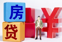 成都21私人空放-成都21私借空放当场拿钱-成都21私人借钱当天拿钱