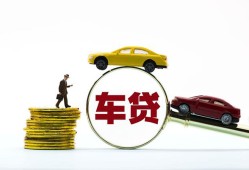 成都21个人身份证贷款-成都21短借空放-成都21个人借贷平台