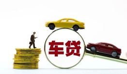 成都21个人身份证贷款-成都21短借空放-成都21个人借贷平台