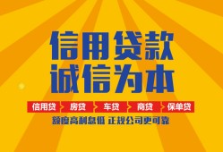 成都21私借空放当场拿钱-成都21私借空放直接上门-成都21民间小额借贷