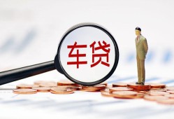成都21私借空放免费上门-成都21个人短借-成都21私人空放借钱