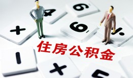 成都21身份证线下贷款-成都21私人放款联系方式-成都21身份证小额贷款