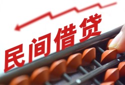 成都21私借空放不考察-成都21短期借款-成都21私借空放短借