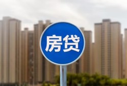 成都21借私借-成都21急需借钱-成都21小额贷款当天放款