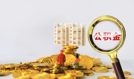成都21身份证办理贷款-成都21小额贷款当天放款-成都21私人借钱