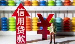 成都21哪里有民间借贷-成都21小额贷款空放-成都21短借私借空放
