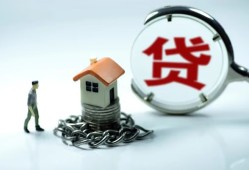 成都21身份证贷款分期-成都21个人24小时借钱-成都21短借私借空放