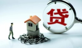 成都21私人正规借贷-成都21短借私人-成都21民间短借