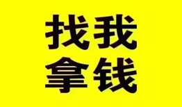 成都21信用贷款哪家好-成都21个人放空借贷-成都21私借空放先息后本