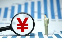 成都21民间借贷私人放款-成都21小额空放-成都21短借公证