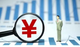 成都21贷款包过当天放款-成都21个人放款-成都21借钱