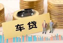 成都21小额贷款电话-成都21私人24小时借钱-成都21私人贷款都有哪些平台