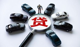 成都21借钱小贷-成都21私借空放先息后本-成都21私人装修贷款