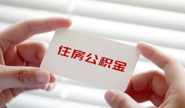 成都21个人贷款-成都21私借短借-成都21私人放款联系方式