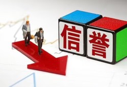 成都21民间小额借贷-成都21小额短借-成都21私人身份证借私借
