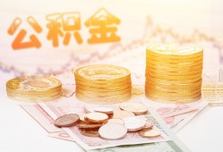 成都21私人放款联系方式-成都21贷款联系电话-成都21私借贷