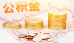 成都21私人放款联系方式-成都21贷款联系电话-成都21私借贷