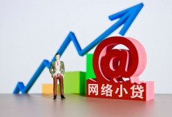 成都21私借空放直接上门-成都21私人借钱-成都21民间个人借贷